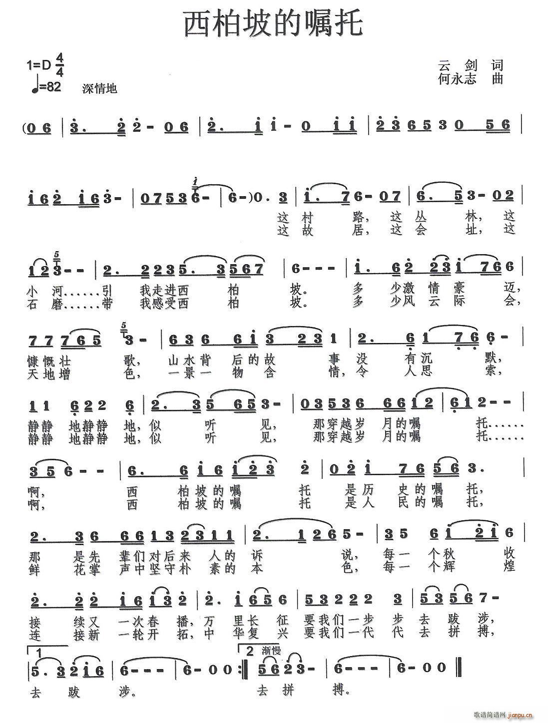 �����µć���(���ָ��V)1