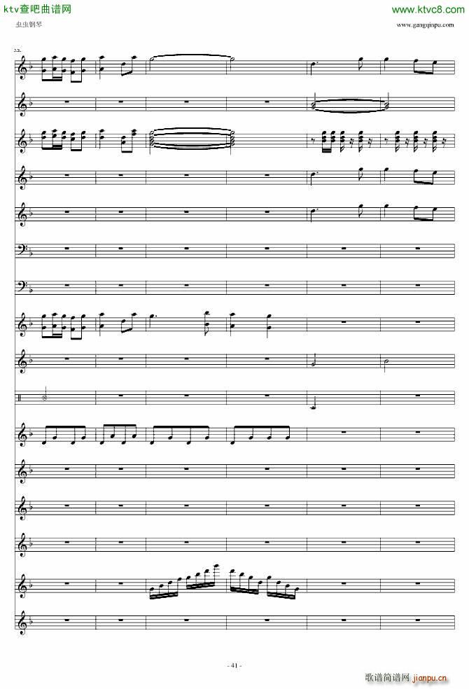 ϲ�c茹�(����V)41