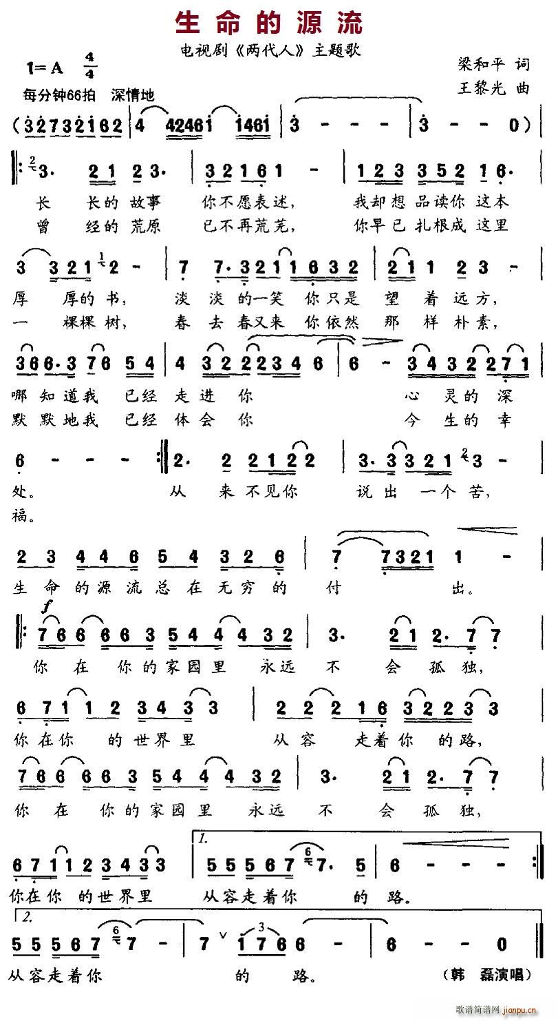 ������Դ��(���ָ��V)1