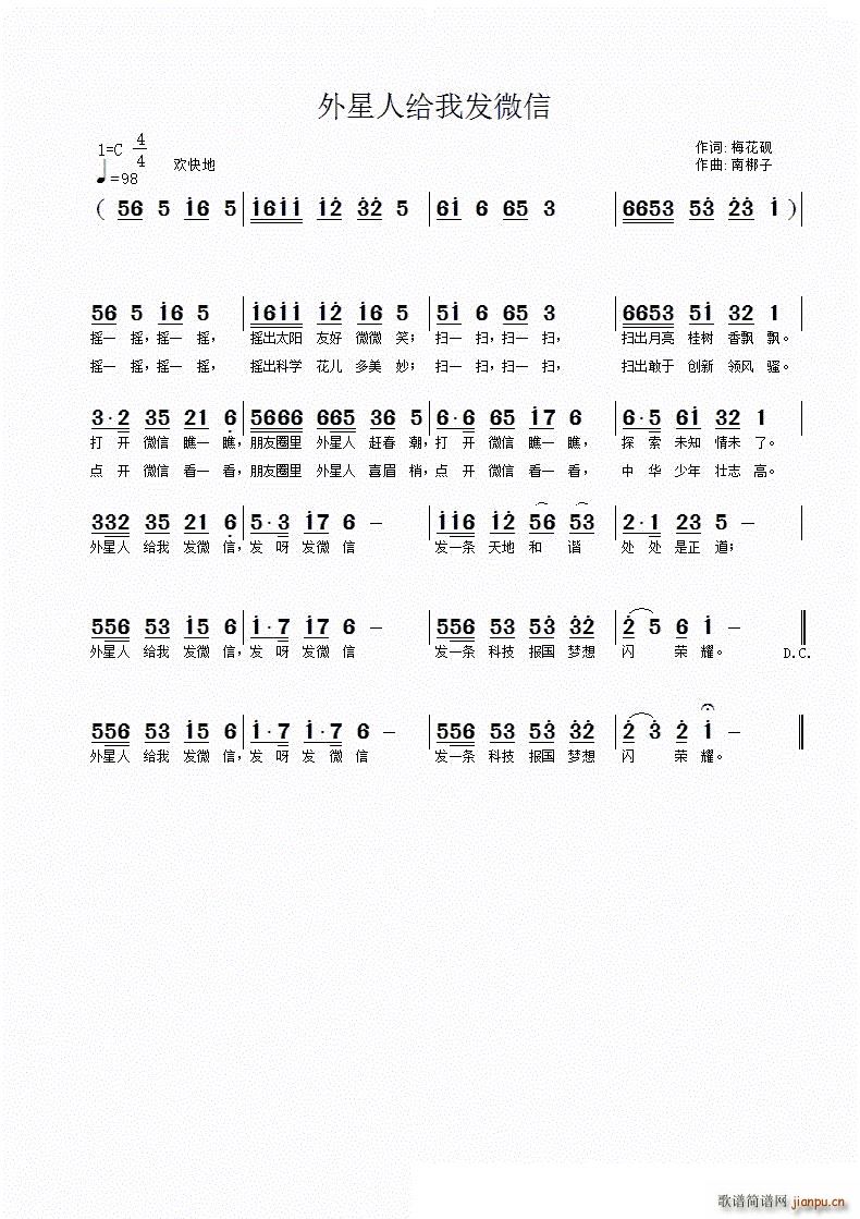 �����˽o�Ұl(f��)΢��(���ָ��V)1