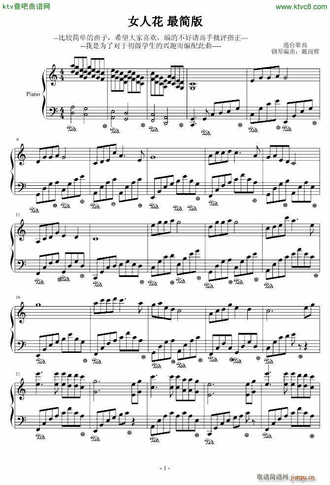 Ů�˻� �(ji��n)�� �� (t��ng)(����V)1