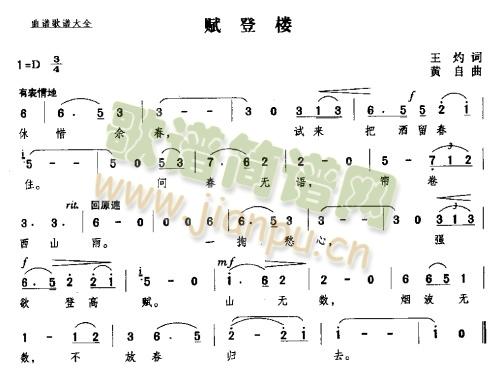 ٚ�ǘ�(���ָ��V)1