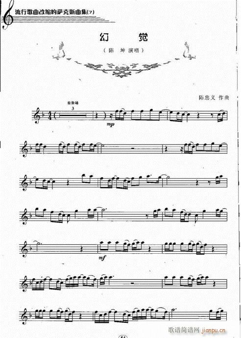 ���X(ju��)(�Ѻ��V)3