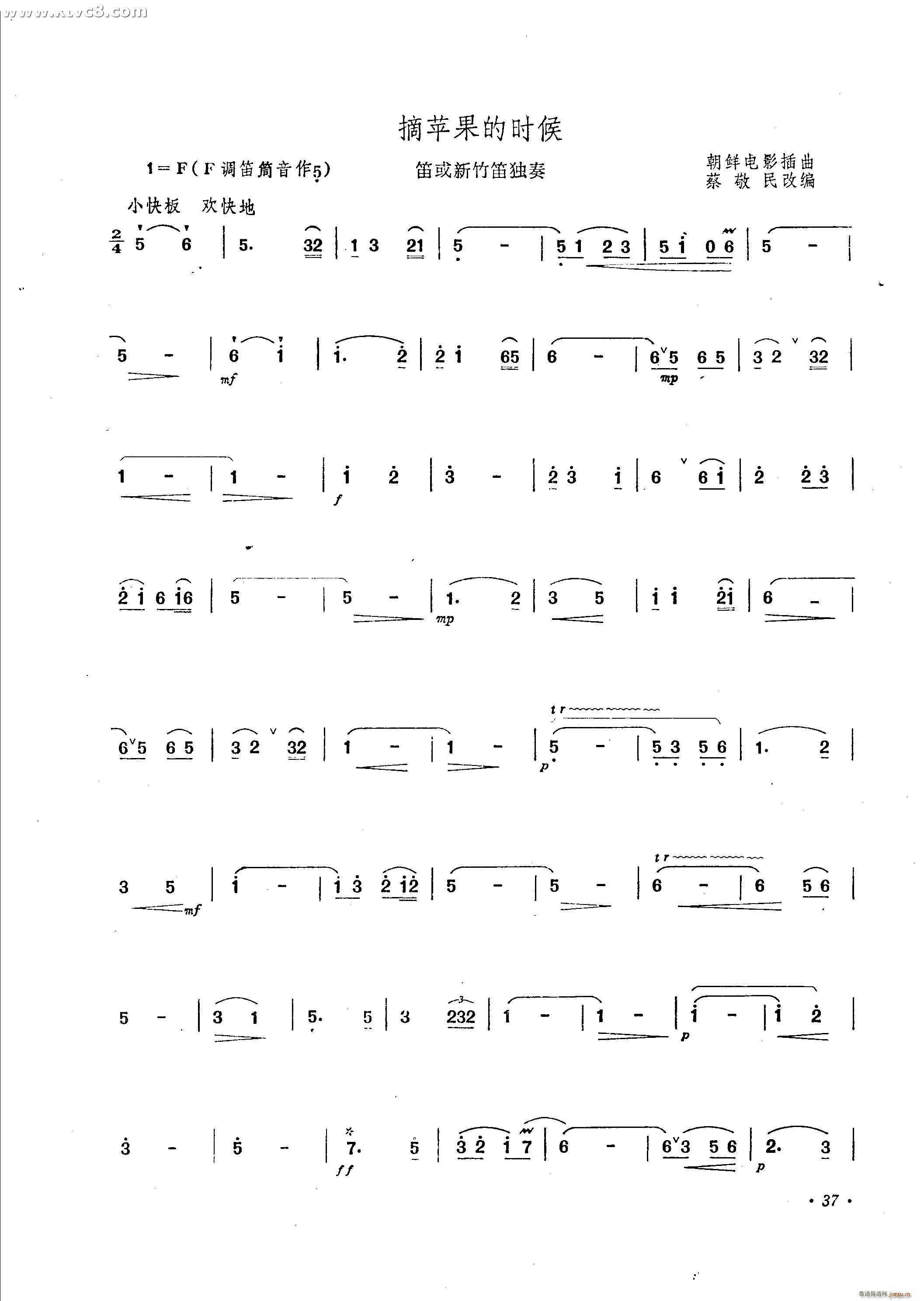 ժ�O(p��ng)���ĕr(sh��)��(�Ѻ��V)1