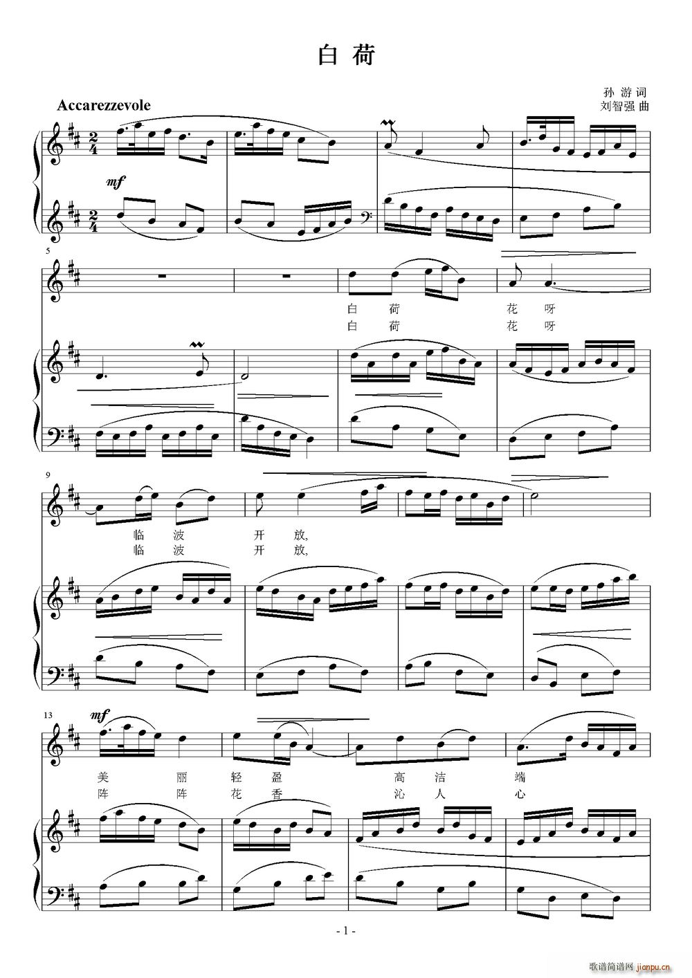 �׺�(���ָ��V)1