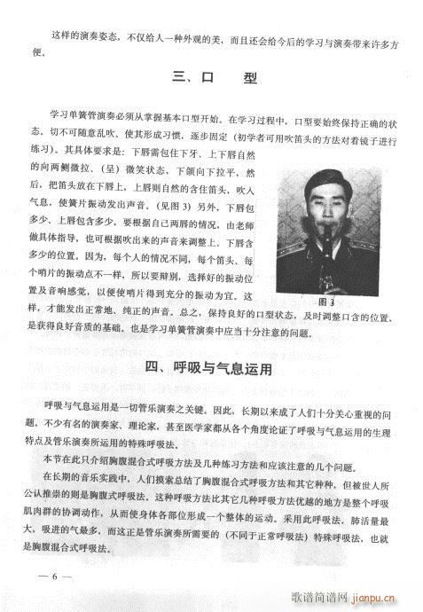 ǰ��-18�(y��)(�λɹ��V)8