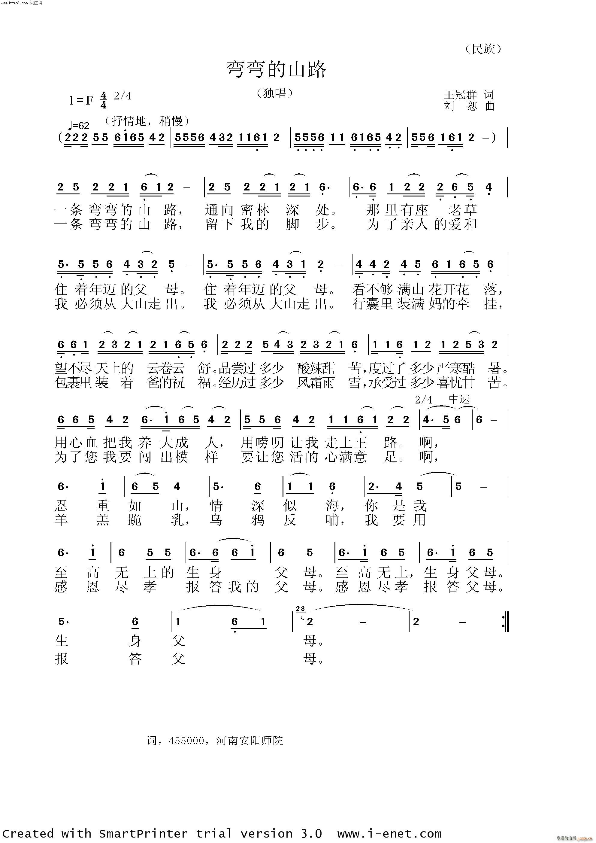 ������ɽ��(���V)1