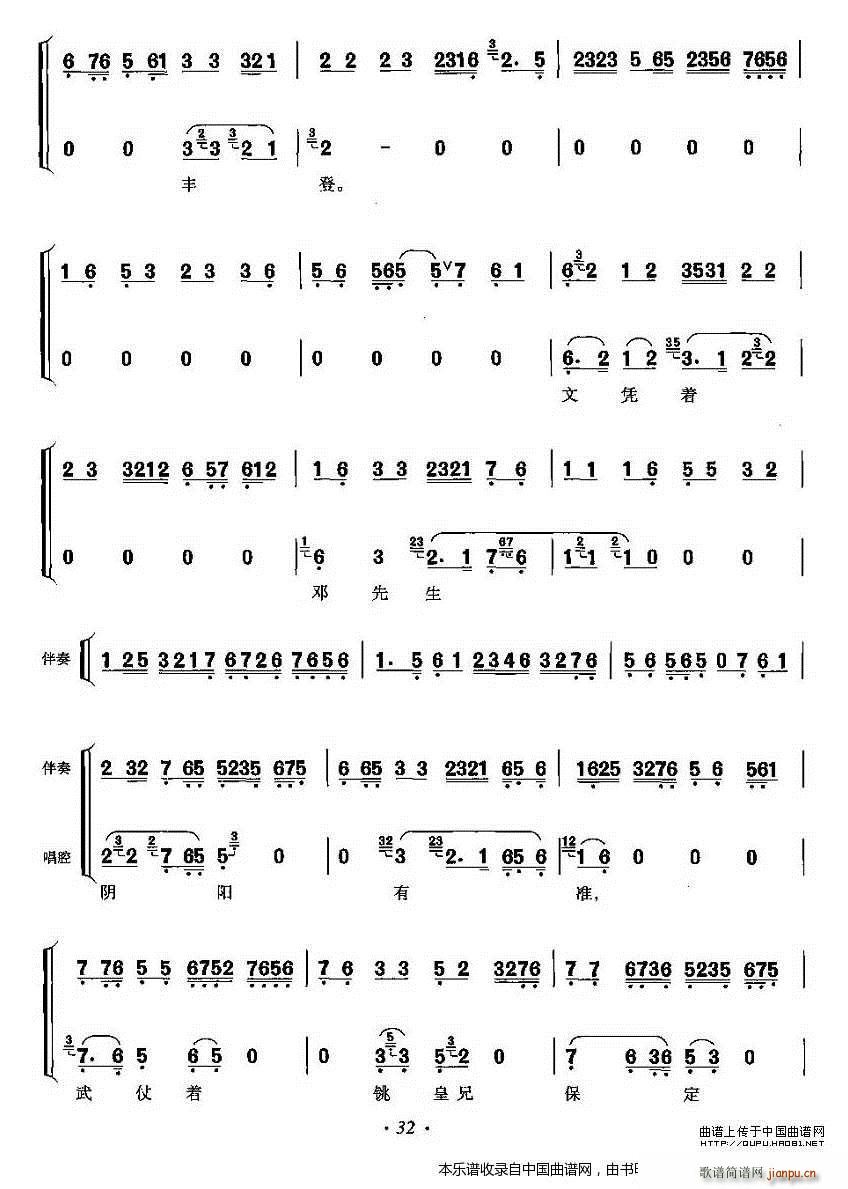 ���������Q���Ǿ��� ���u ���㳪�� �������V(�������V)3