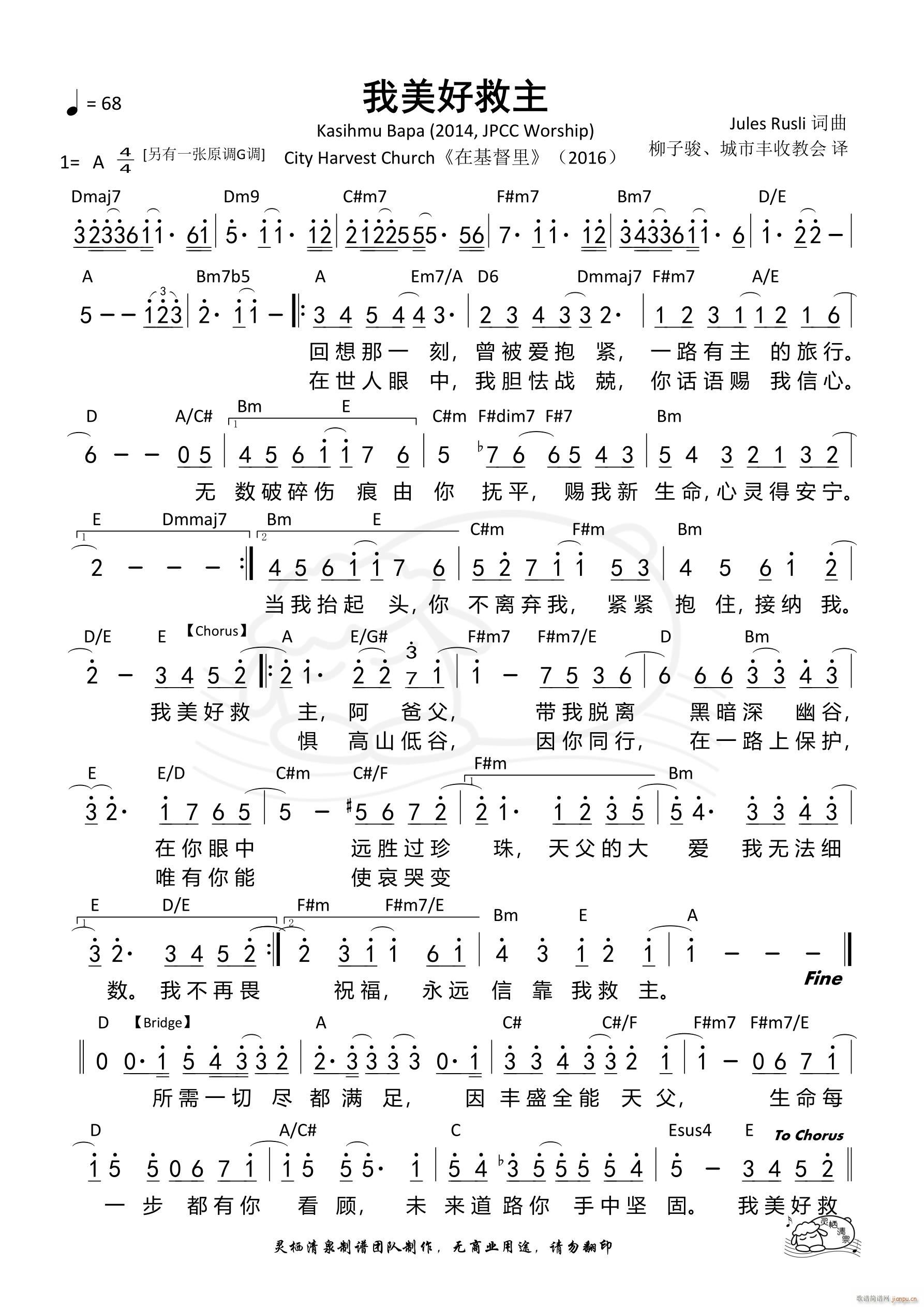 �����þ��� A�{ ��874��(ʮ�ּ�����)1