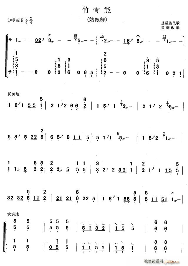 ����� �S÷�ľ���(�Ź~�P���V)1