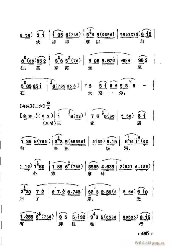 ���� �����T(m��n)(�������V)12