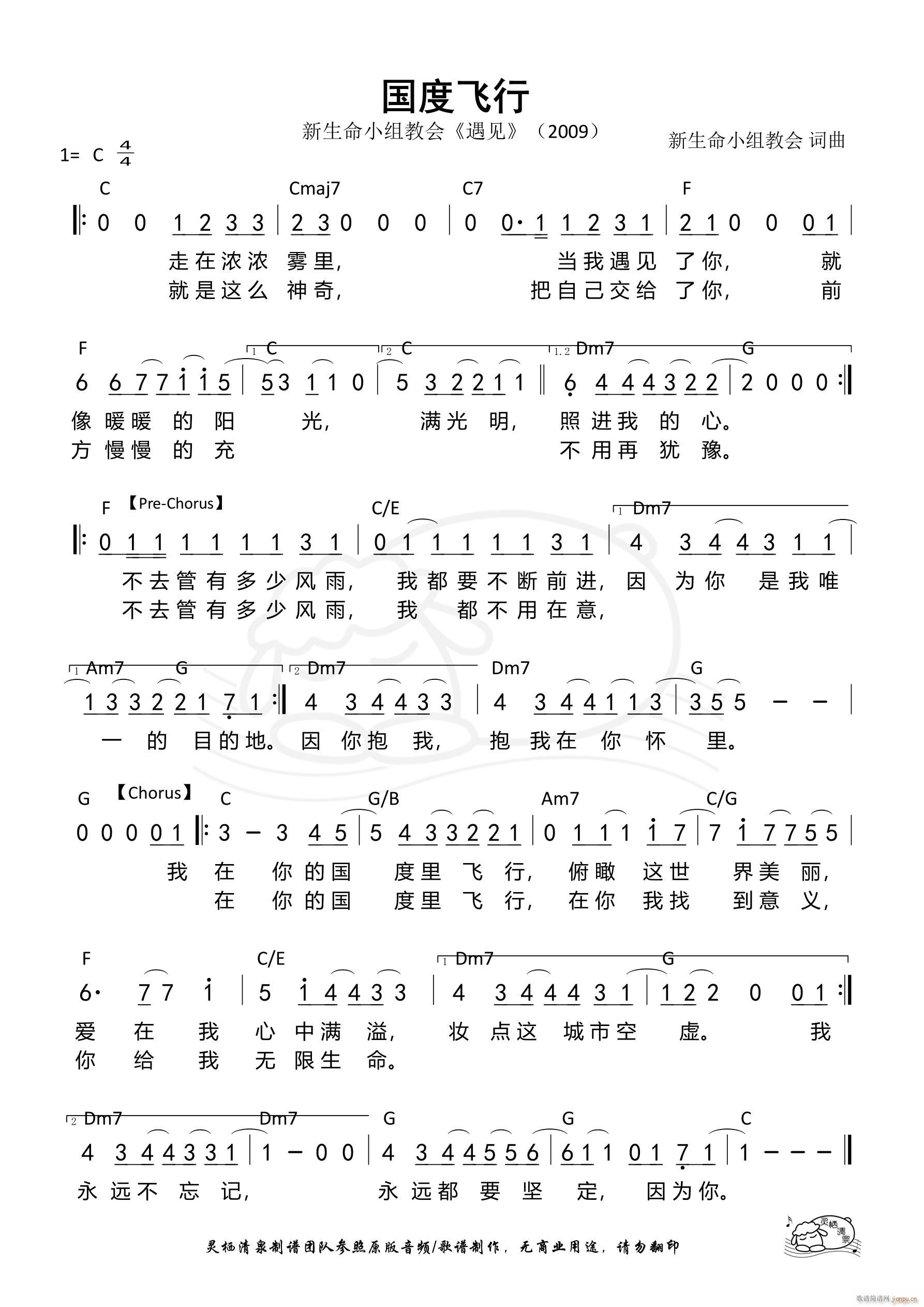 �����w��(���ָ��V)1