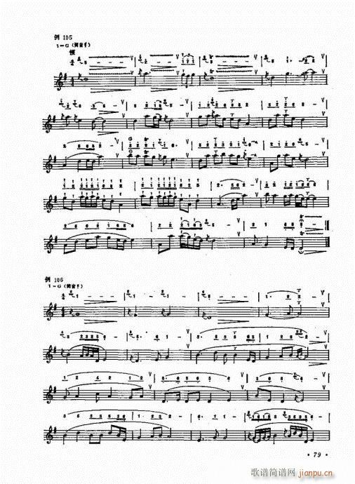 �����෨61-80(�Ѻ��V)19