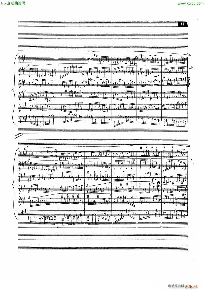 Circus Gallop file 1(����V)11