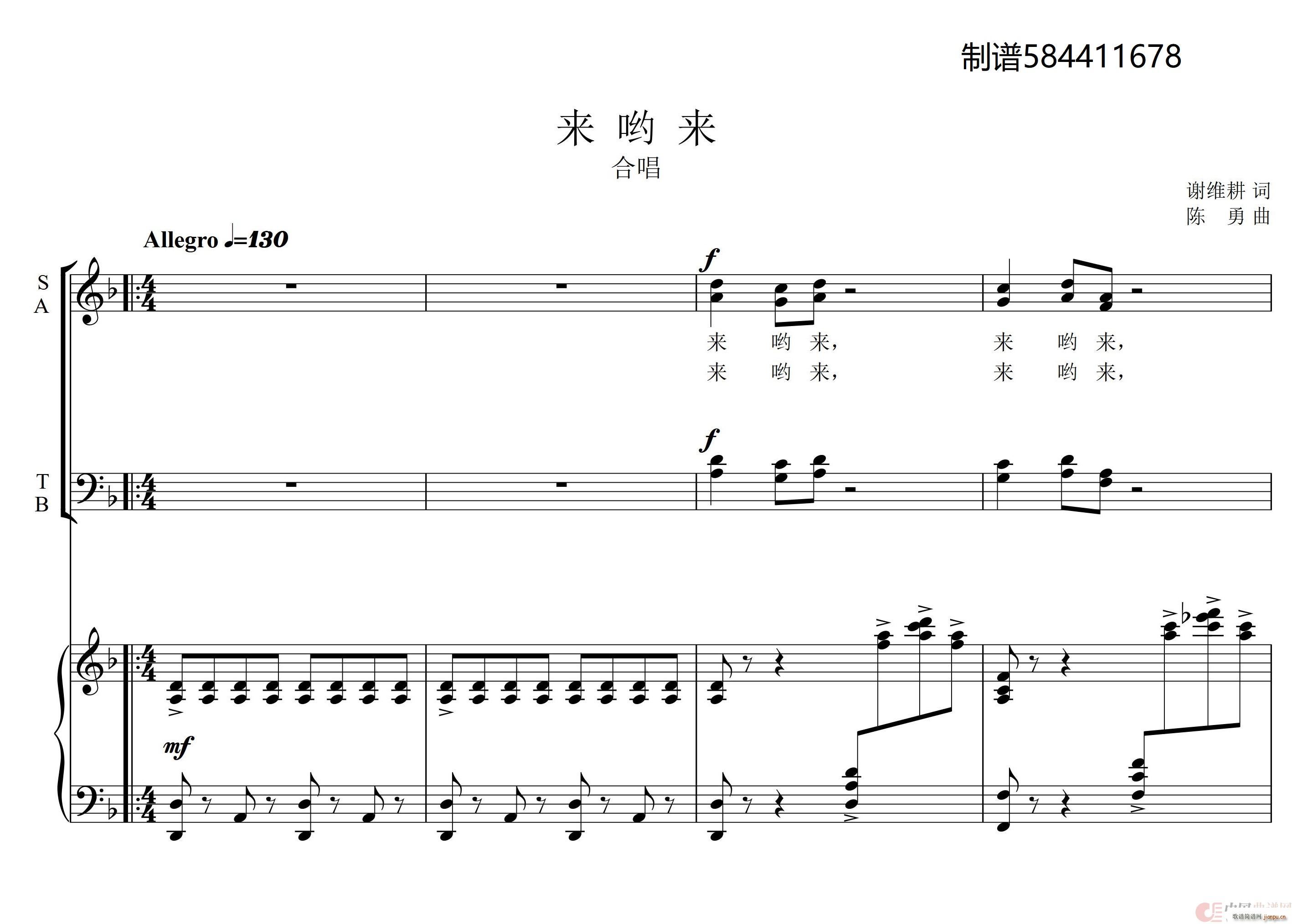 ��(l��i)�с�(l��i)���ϳ��V(�ϳ��V)1