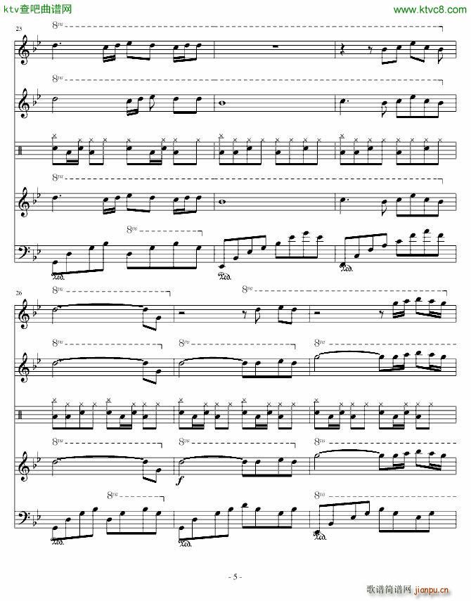 ���~�h���˲�g(����V)5