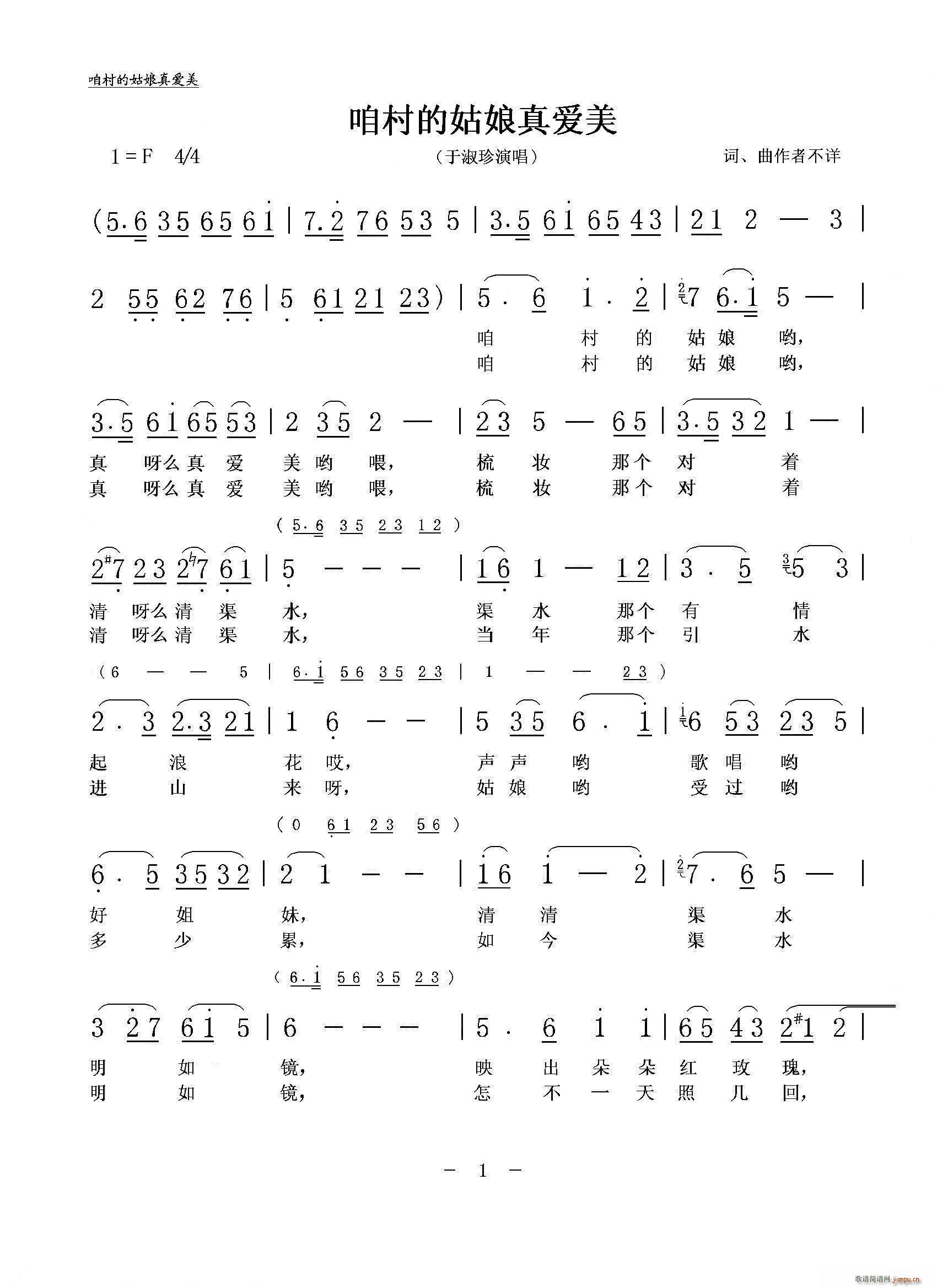 �۴�Ĺ������(��i)��(���ָ��V)1