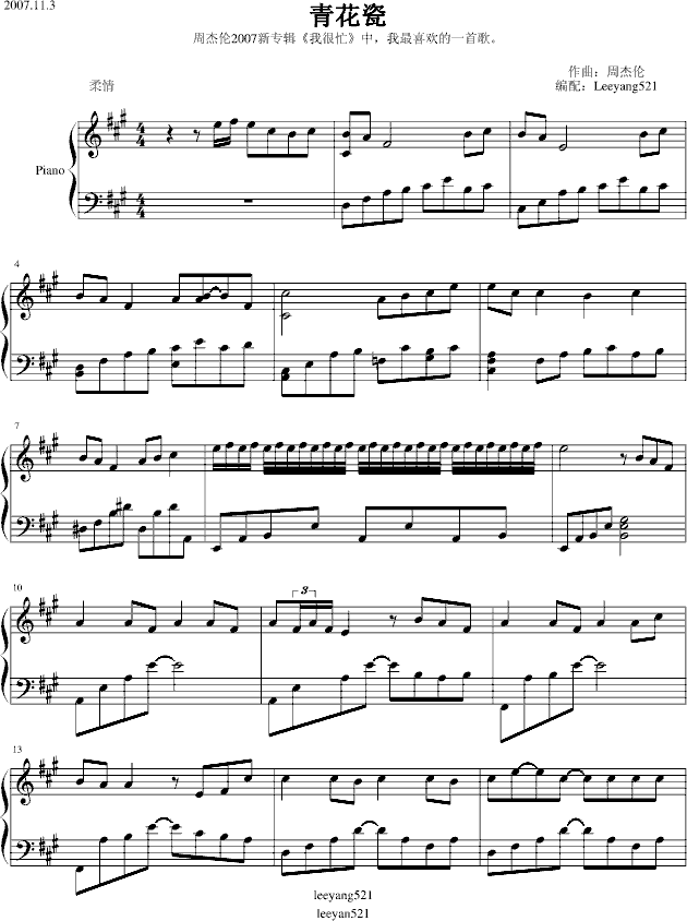 �໨��(����V)1