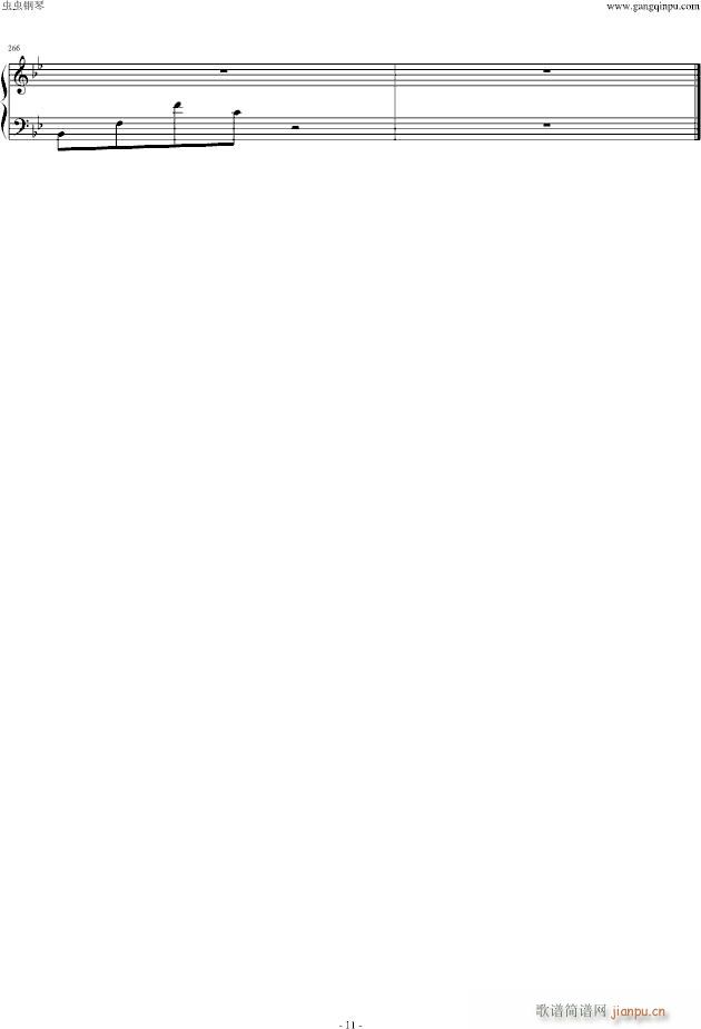 ��(l��i)�����ǵ��� ��M��(����V)11