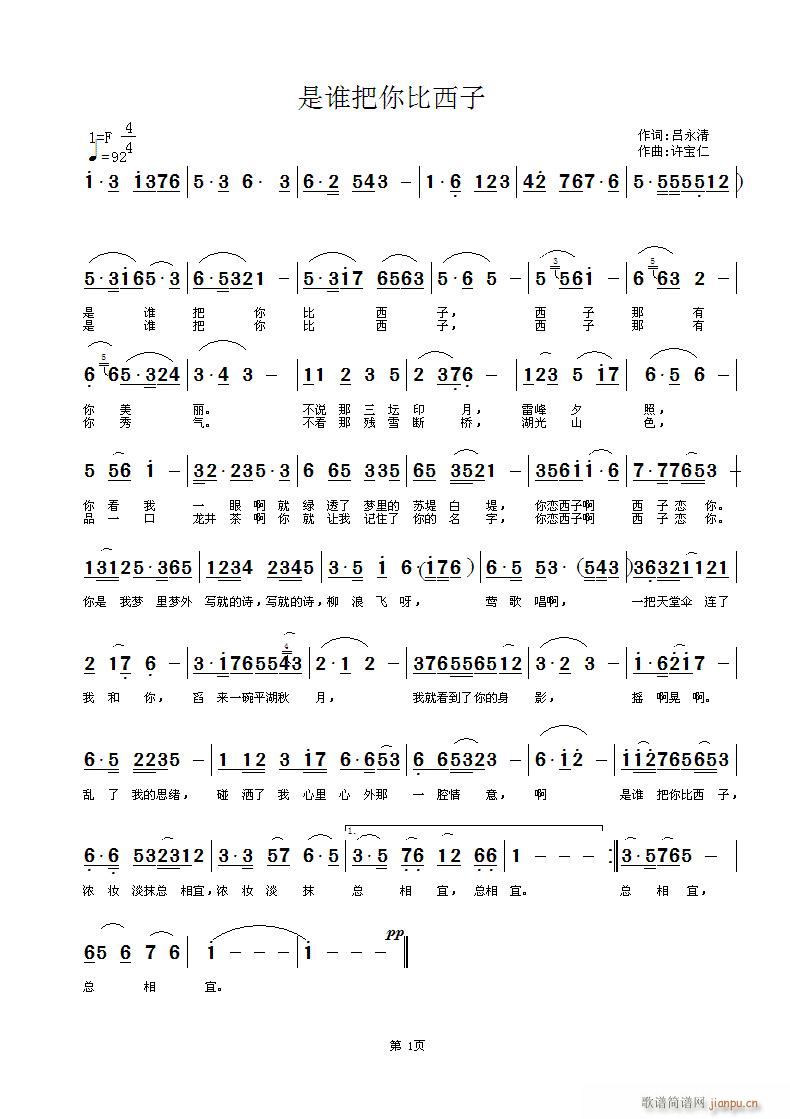 ���l(shu��)���������(���ָ��V)1