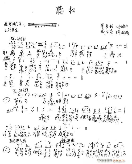 ����- (t��ng)����(�Ź~�P���V)1