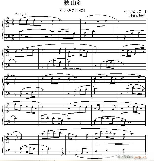 ����������Ŀ ӳɽ�t(����V)1