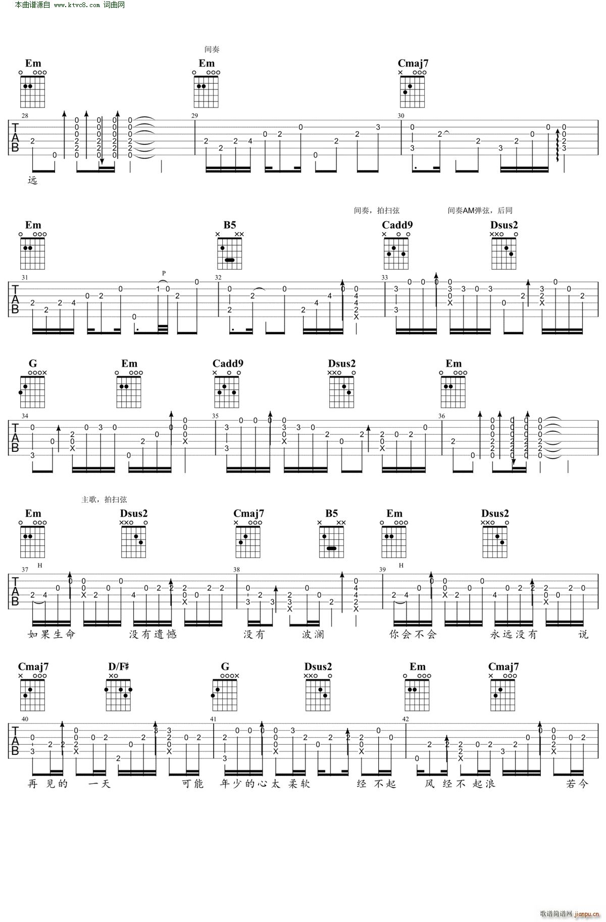 ��һ��� ����ָ�������V(�����V)3