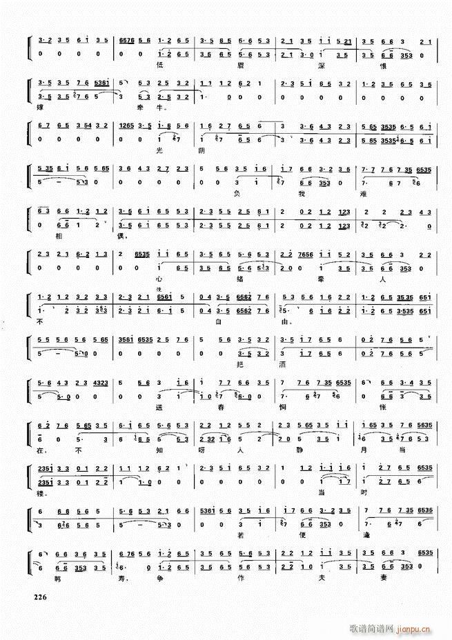 ������������ ��ǻ ���V ����180 240(�������V)46