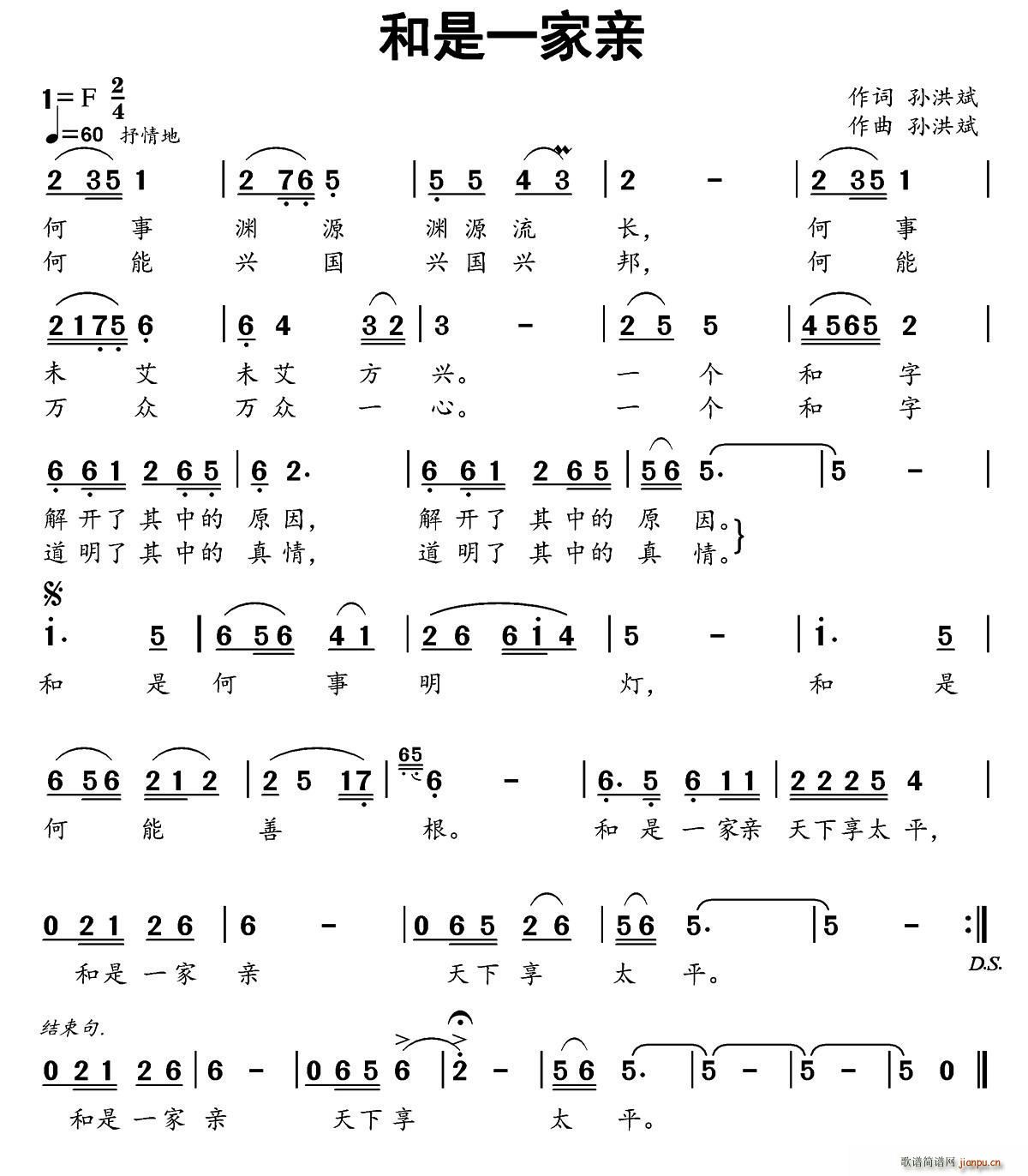 ����һ���H(���ָ��V)1