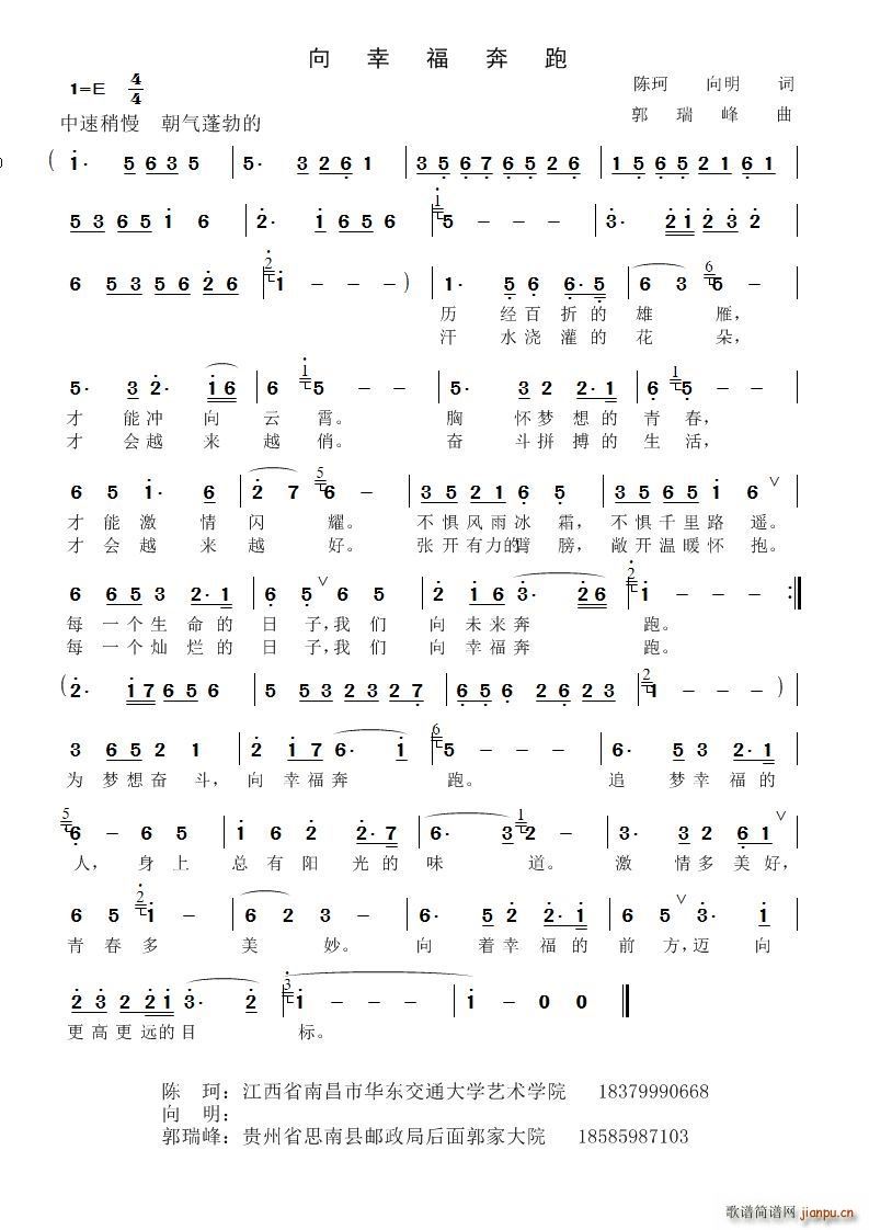 ���Ҹ�����(���ָ��V)1