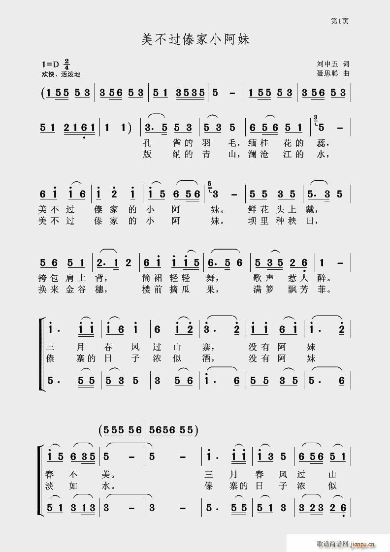 �����^(gu��)����С����(���ָ��V)1