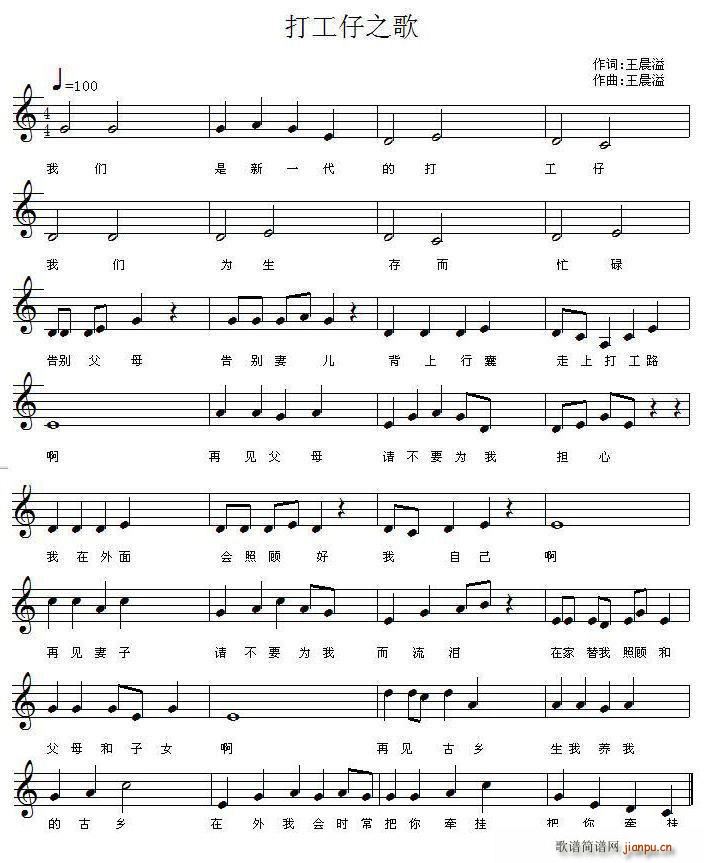 ����֮��(���ָ��V)1