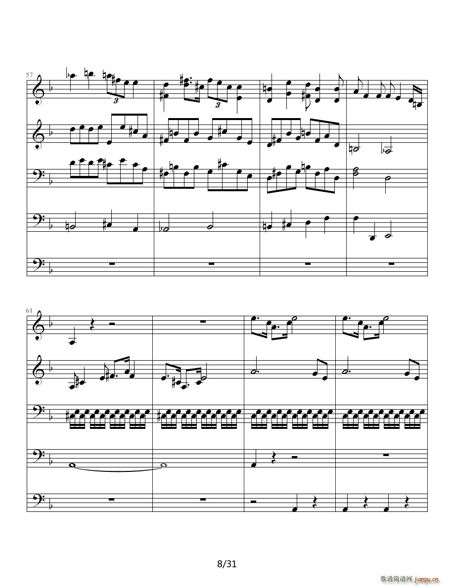 �����Ŀ�����(zh��)����һ���Ҙ�(l�� )�������еĵ�һ��(l�� )��(����V)8