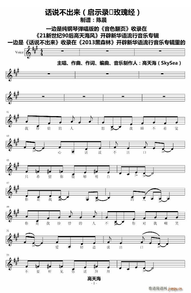 Ԓ(hu��)�f(shu��)������(l��i)(���ָ��V)1