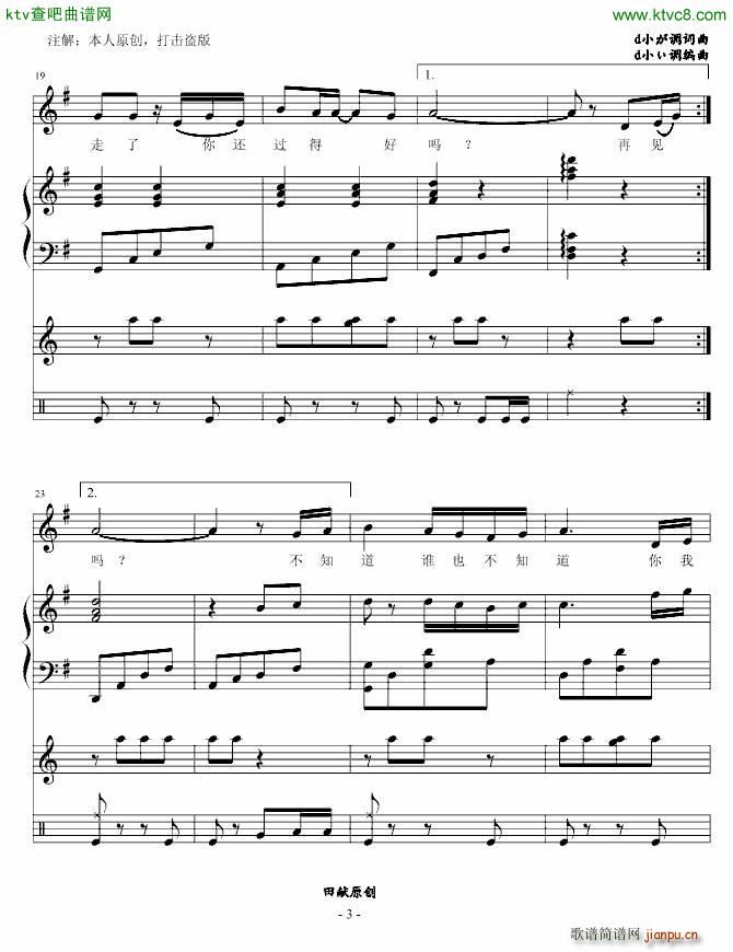 �oǰŮ�ѵ���(���V)3