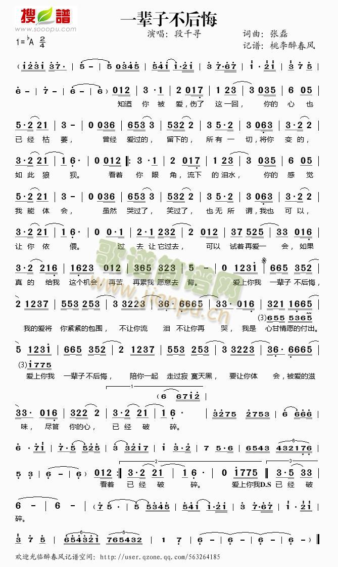 һ݅�Ӳ����(���ָ��V)1