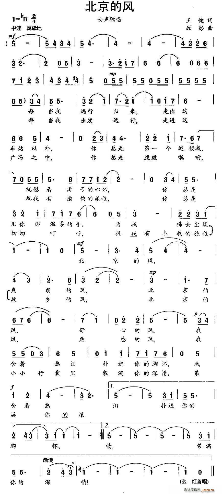 �������L(f��ng)(���ָ��V)1