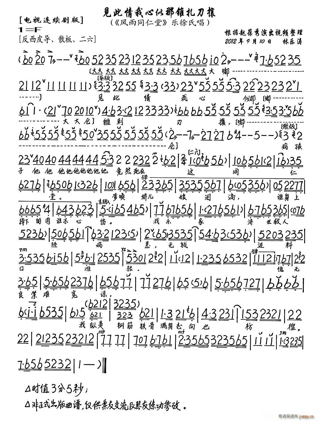 Ҋ(ji��n)�������������F������(ʮ�ּ�����)1