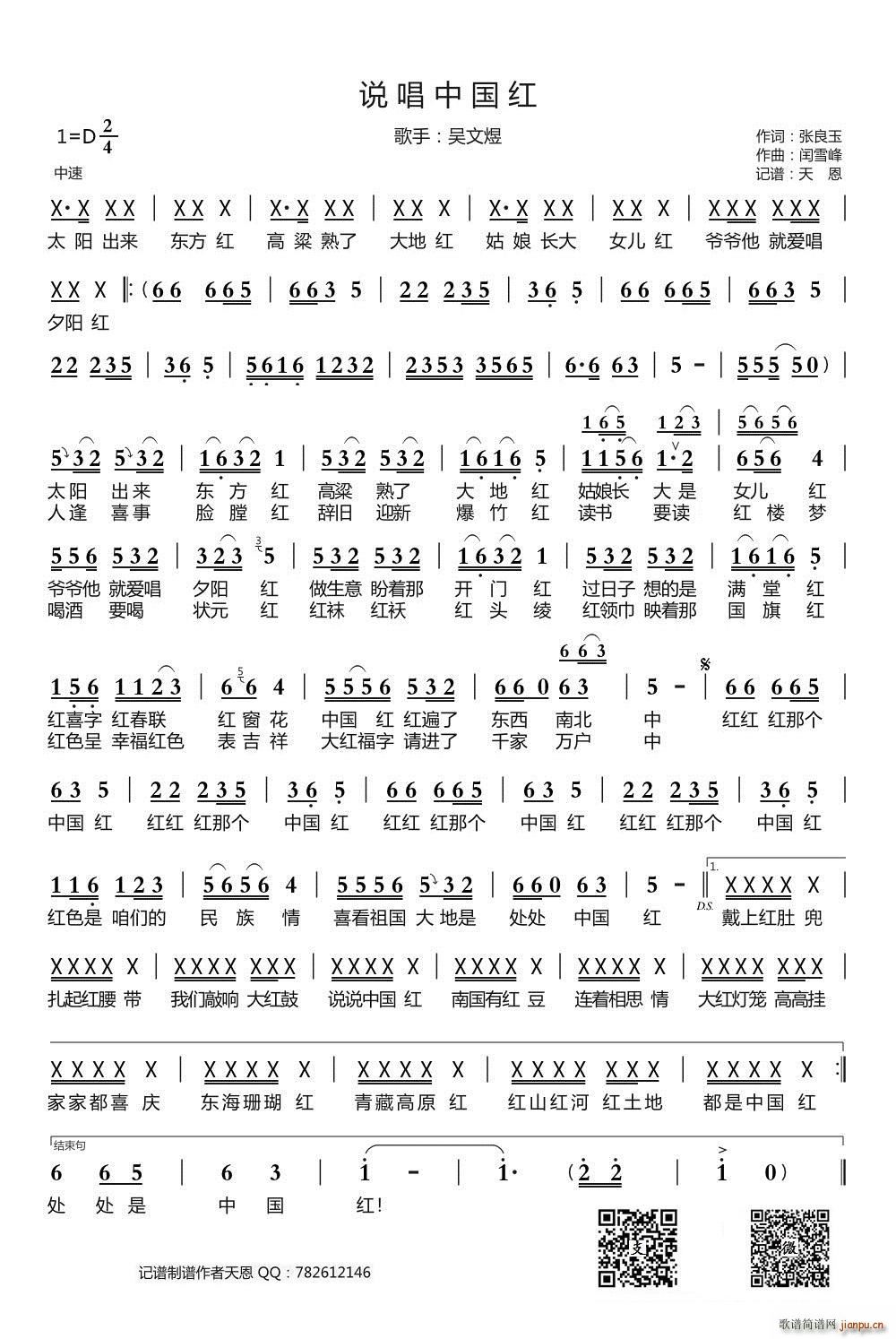 �f(shu��)���Ї��t(���ָ��V)1