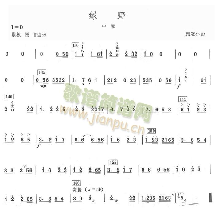 �GҰ������V(���V)3