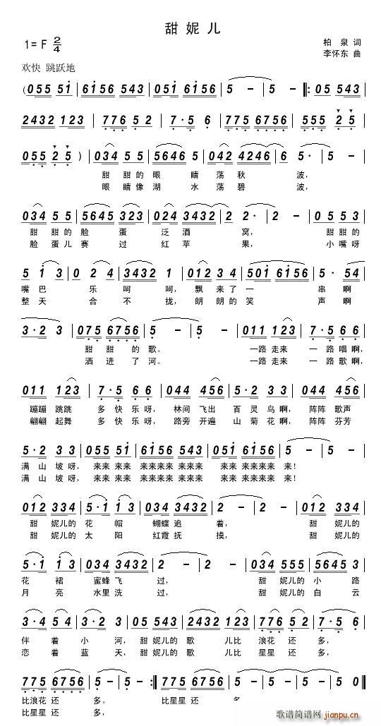 ���݃�(���ָ��V)1