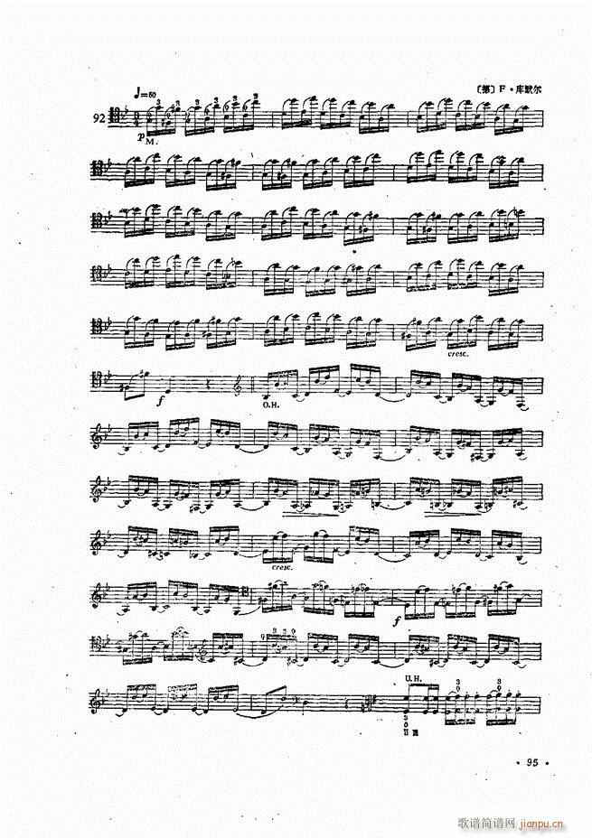 �����ٌ�(sh��)�ý̳� 81 146(�������V)15