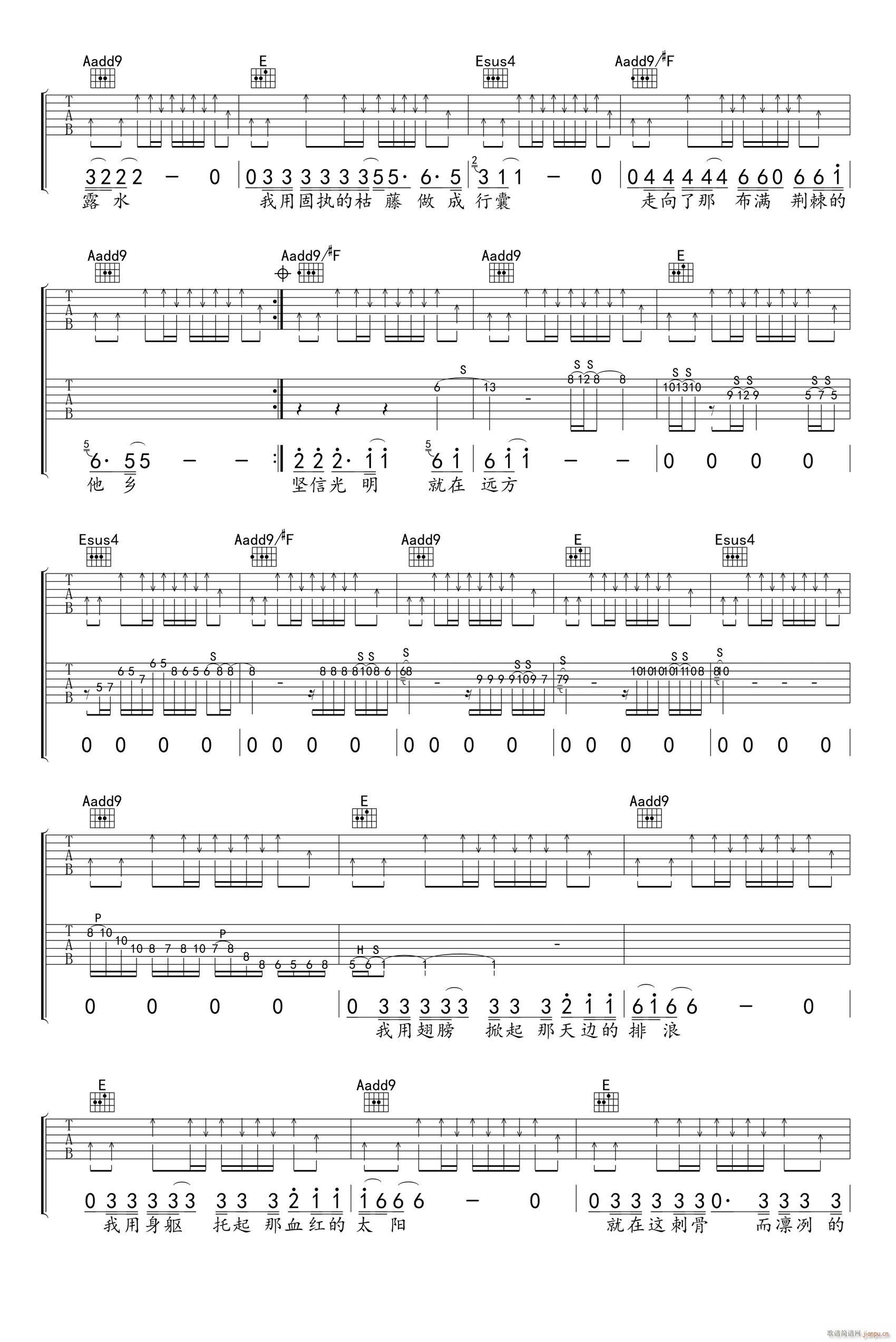 ���� E�{ԭ�控solo����(�����V)3