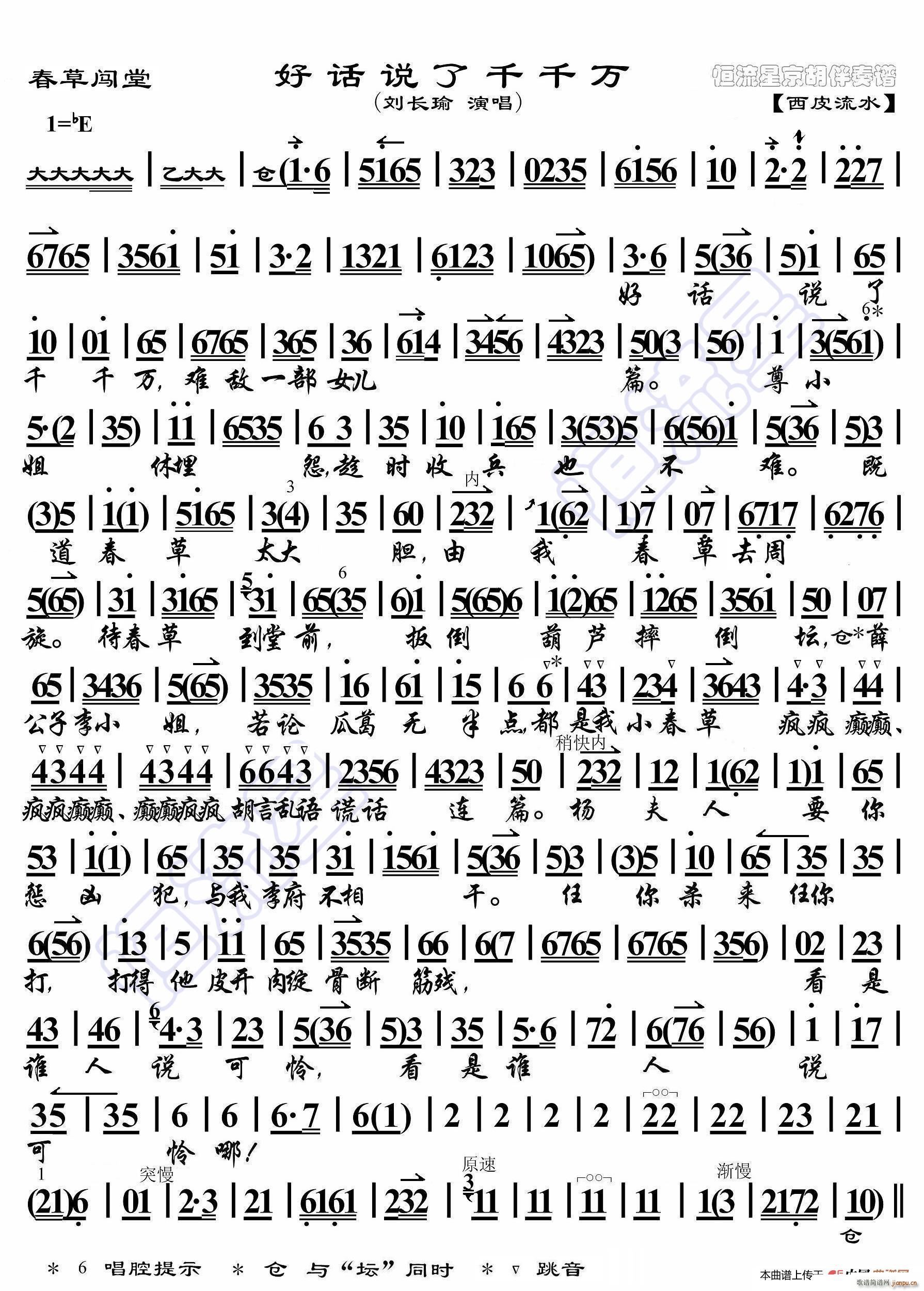 �����J�� ��Ԓ(hu��)�f(shu��)��ǧǧ�f(w��n) ���������V(ʮ�ּ�����)1