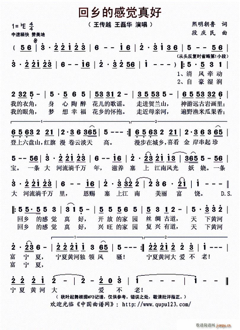 ���l�ĸ��X(ju��)���(���ָ��V)1