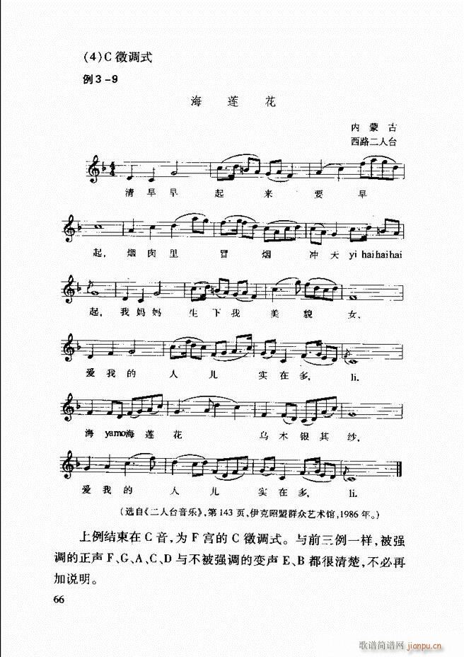 �Ї����y��(l�� )�����A�̳� 62 121(ʮ�ּ�����)5