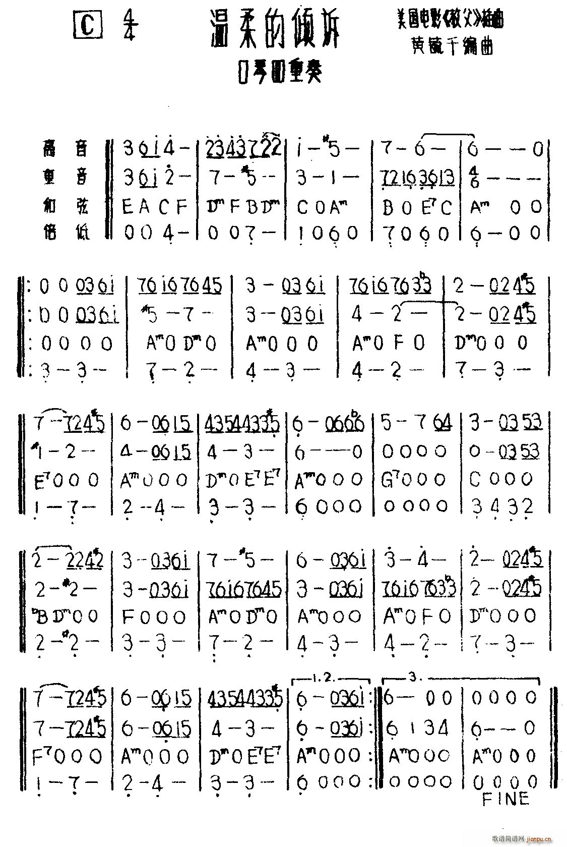 ����ăA�V ������(�����V)1