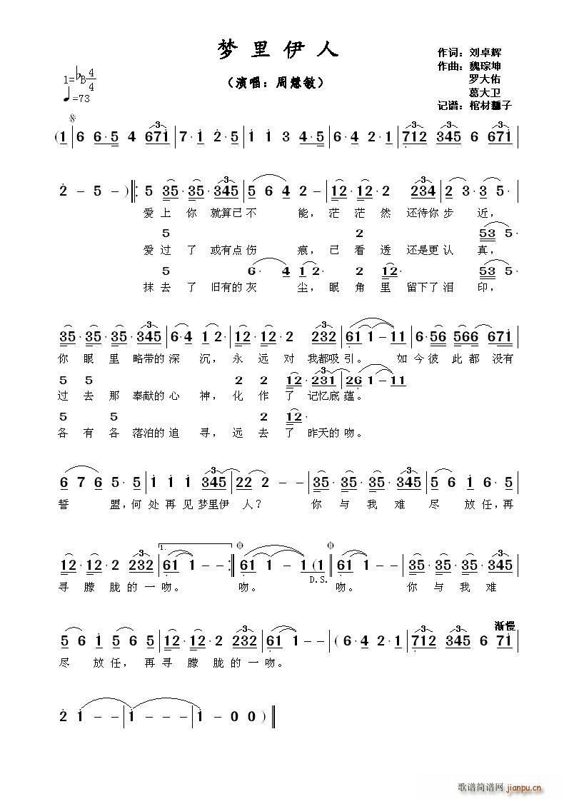 ?��(m��ng)������(���ָ��V)1