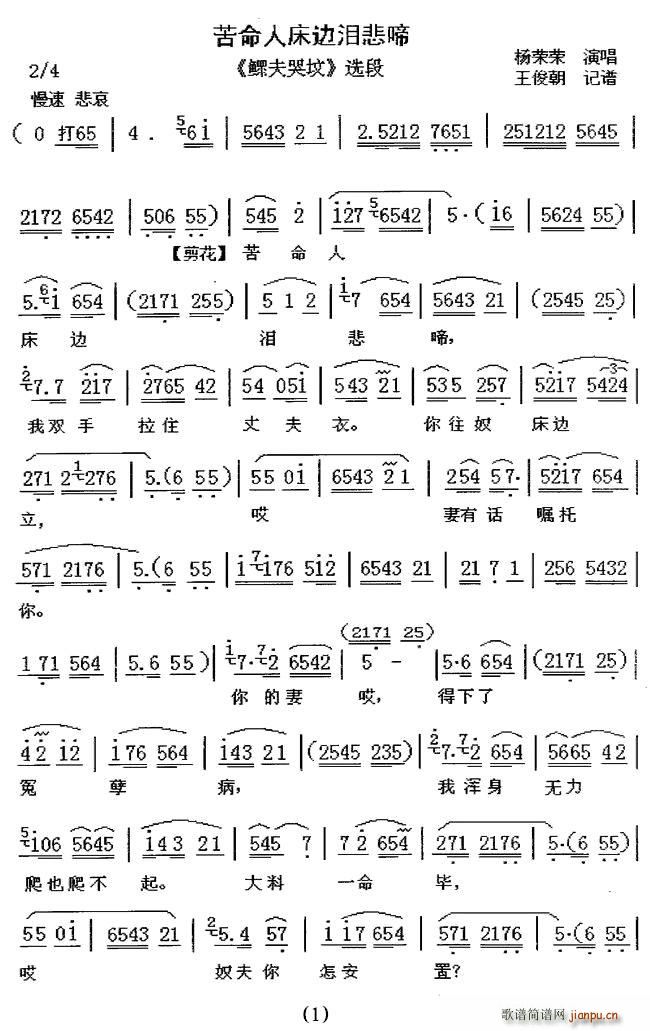 [ü��(h��)](���ָ��V)1