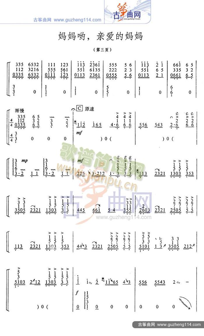 ���������H��(��i)�ċ���(�Ź~�P���V)3